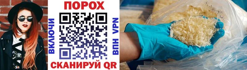 АМФ 97%  Апатиты 