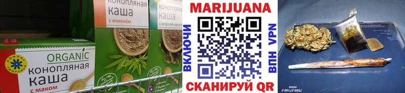 магазин    kraken как войти  Cannafood марихуана  Апатиты 