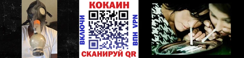 Кокаин Боливия  продажа наркотиков  Апатиты 