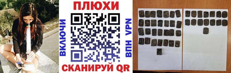 mega ссылка  Апатиты  Гашиш гарик 