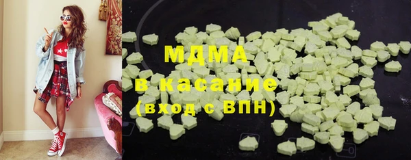 прущие грибы Алексеевка