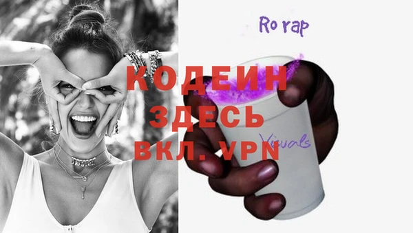 индика Остров