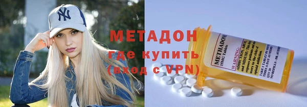 меф Алексин