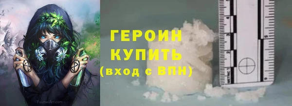 меф Алексин