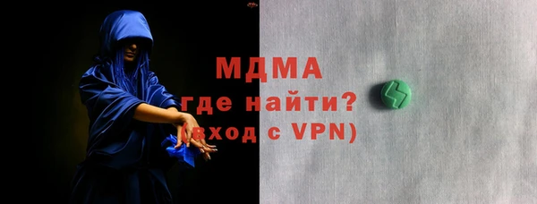 меф Алексин