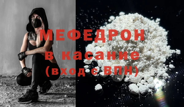 a pvp Осинники
