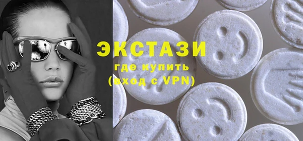 прущие грибы Алексеевка