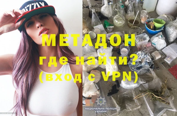 меф Алексин