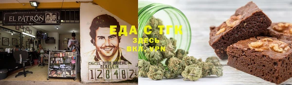 прущие грибы Алексеевка