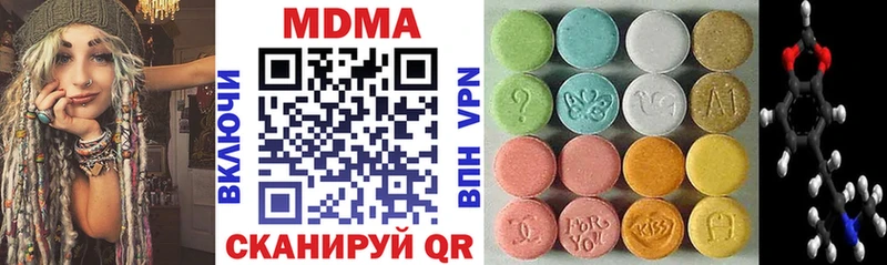 MDMA crystal  Апатиты 