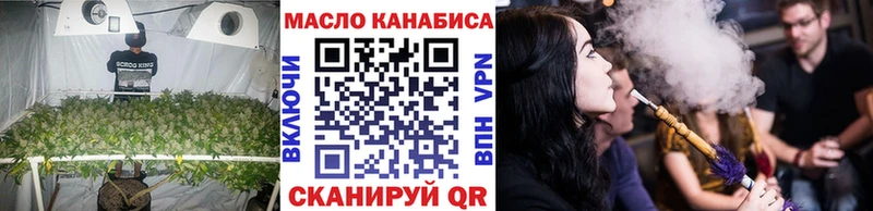хочу   Апатиты  KRAKEN ссылки  ТГК вейп с тгк 