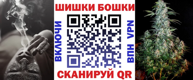 Канабис THC 21% Апатиты